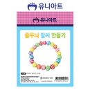 6883 이미지