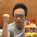 스페이스플로라 이미지