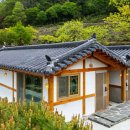 날마다 좋은날 펜션 이미지