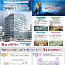 센트럴타워 5차 이미지