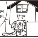 챠오챠오 이미지