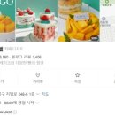 범물2동행정복지센터 이미지