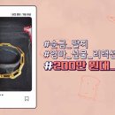 신용종합광고 이미지