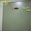 대복경로당 이미지