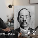 빽가 카카오 검색결과