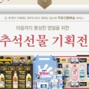 805001 이미지