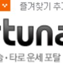 (주)에이드 이미지