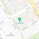 멕시카나치킨세종나성점 네이버블로그