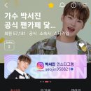 카페닻별 이미지