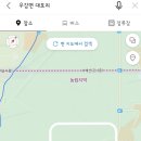 합덕밧데리 Daum카페