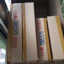 현대오피스상사 이미지