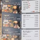 팔도화원 | 목포 평광 맛집 화원짚불구이 평화광장 삼겹살 돼지고기집