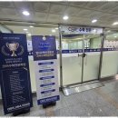 메타수학전문학원 - 전주시 덕진구 석소로 18 | 메타수학전문학원