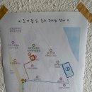 룩앳미안경원 | [강원도/속초]소품샵 거리 투어(호두잡화점/룩앳미타임/조개줍깅/속초수)