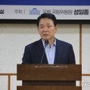 원천회관 이미지