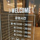 당구이야기(대학로점) | [혜화] 재방문 의사 💯 히어로보드게임카페 대학로점 후기