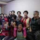 선경 경로당 이미지