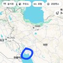 남부석유 Daum카페