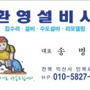 인쇄할인마트 이미지