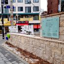 장산아파트 단지 내 | [강북간판] LH 아파트 문주 에폭시 채널, 단지 내 사인물 시공후기입니다.