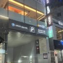 유경이디저트 | 대구 하이디라오 2번째 방문 후기, 웨이팅부터 생일 이벤트까지 (소스 레시피 정리)