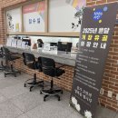 구미 공원 이미지