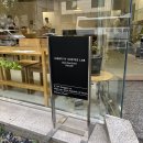 아이덴티티커피랩 이미지