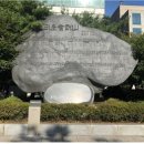 금강산회관 이미지
