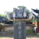 세효각(世孝閣) 이미지