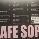 카페소프