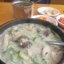 할매~순대국^^ 이미지