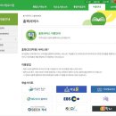 구리서비스 이미지