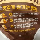 롯데리아 센텀프라자 빌딩점 이미지