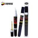 대영카정비 이미지