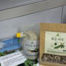 야곱의꿈농장 이미지