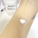 광채 물광 바이오던스 스킨 글로우 에센스 크림 내돈내산