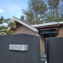 스테이고도 | [숙소] 평창독채펜션 감성숙소 스테이그라운드 스테이고도 내돈내산 방문 후기 (feat.겨울 방문)