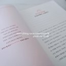 인성열쇠