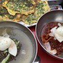 산들에식당 이미지