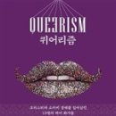 씨마스21 이미지