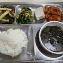 성남중앙도서관구내식당
