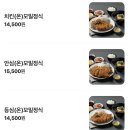 용까쓰
