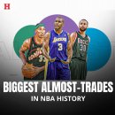 NBA 역사상 거의 성사될 뻔 했던 트레이드들 (hoopshype) 이미지