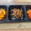 김가네얼큰이국밥 이미지