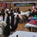 만수1동 행정복지센터 이미지