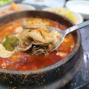 동탄중심상가1길 이미지