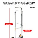 제일정비 이미지