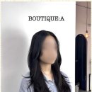 부티크에이