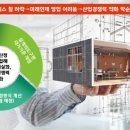 무한인력 이미지