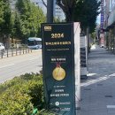 라라헤어 | [진주] 평거동 미용실 라라헤어 뿌리염색+레이어드컷 솔직후기 💇‍♀️